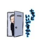 ゆるやわ おじさんズ（個別スタンプ：23）