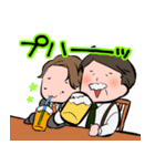 ゆるやわ おじさんズ（個別スタンプ：24）
