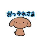 ゆるやわ おじさんズ（個別スタンプ：27）