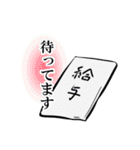 ゆるやわ おじさんズ（個別スタンプ：30）