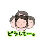 ゆるやわ おじさんズ（個別スタンプ：31）