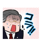 ゆるやわ おじさんズ（個別スタンプ：32）