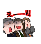 ゆるやわ おじさんズ（個別スタンプ：34）