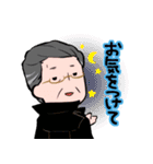 ゆるやわ おじさんズ（個別スタンプ：40）