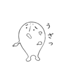 やみ白子（個別スタンプ：3）