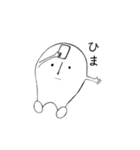 やみ白子（個別スタンプ：5）