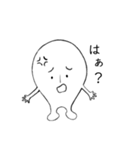 やみ白子（個別スタンプ：6）