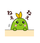 ちょこまめスタンプ（個別スタンプ：3）
