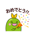 ちょこまめスタンプ（個別スタンプ：5）