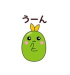 ちょこまめスタンプ（個別スタンプ：10）