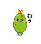 ちょこまめスタンプ（個別スタンプ：17）
