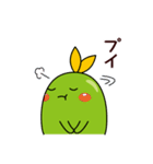 ちょこまめスタンプ（個別スタンプ：19）