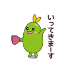 ちょこまめスタンプ（個別スタンプ：22）