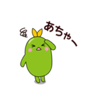 ちょこまめスタンプ（個別スタンプ：26）