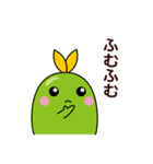 ちょこまめスタンプ（個別スタンプ：30）