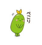 ちょこまめスタンプ（個別スタンプ：31）
