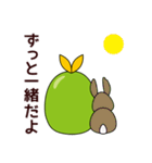 ちょこまめスタンプ（個別スタンプ：40）