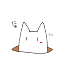 のんびりねこ。（個別スタンプ：2）