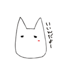 のんびりねこ。（個別スタンプ：7）