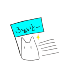 のんびりねこ。（個別スタンプ：14）