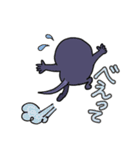ニャンカス＆オタマ5（個別スタンプ：8）