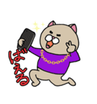 ニャンカス＆オタマ5（個別スタンプ：16）