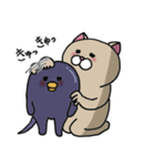 ニャンカス＆オタマ5（個別スタンプ：22）