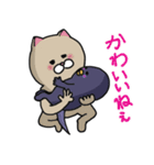 ニャンカス＆オタマ5（個別スタンプ：24）
