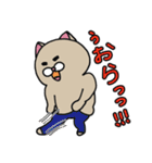 ニャンカス＆オタマ5（個別スタンプ：27）
