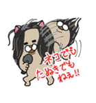 ニャンカス＆オタマ5（個別スタンプ：29）