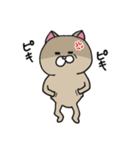 ニャンカス＆オタマ5（個別スタンプ：32）