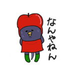 ニャンカス＆オタマ5（個別スタンプ：36）