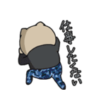 ニャンカス＆オタマ5（個別スタンプ：39）