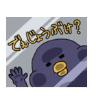 ニャンカス＆オタマ5（個別スタンプ：40）
