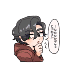 INCUBUS（個別スタンプ：8）