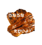グルメ特集（個別スタンプ：5）