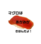 グルメ特集（個別スタンプ：6）