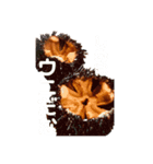 グルメ特集（個別スタンプ：8）