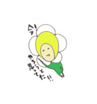お茶の花の妖精チャボん_口ぐせバージョン（個別スタンプ：7）