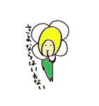 お茶の花の妖精チャボん_口ぐせバージョン（個別スタンプ：8）