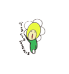 お茶の花の妖精チャボん_口ぐせバージョン（個別スタンプ：13）