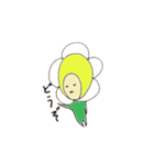 お茶の花の妖精チャボん_口ぐせバージョン（個別スタンプ：15）