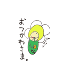 お茶の花の妖精チャボん_口ぐせバージョン（個別スタンプ：17）