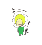 お茶の花の妖精チャボん_口ぐせバージョン（個別スタンプ：25）