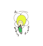 お茶の花の妖精チャボん_口ぐせバージョン（個別スタンプ：33）