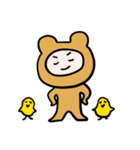クルクマ3（個別スタンプ：4）