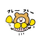 クルクマ3（個別スタンプ：8）