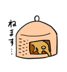 クルクマ3（個別スタンプ：22）