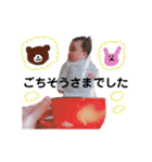 かわいいかわいいこゆりさん（個別スタンプ：5）