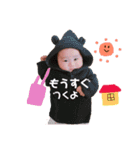 かわいいかわいいこゆりさん（個別スタンプ：7）